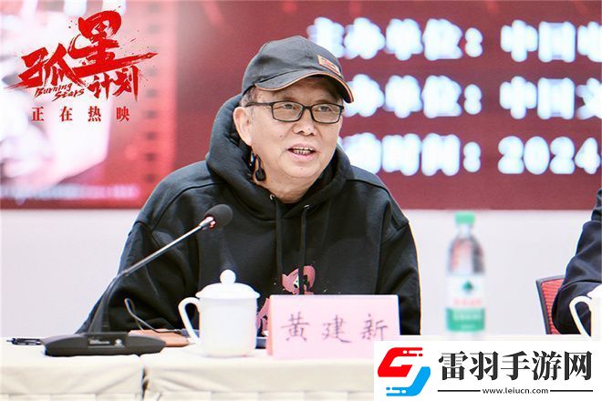 張雪迎、王源、梁靖康首次合作