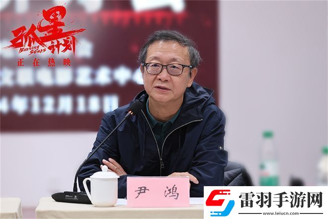 張雪迎、王源、梁靖康首次合作