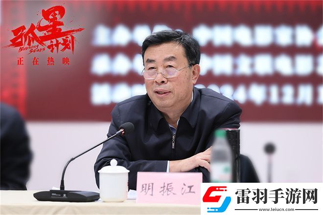 張雪迎、王源、梁靖康首次合作
