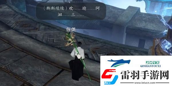 逆水寒手游獨珍戒指萬籟千音怎么獲得