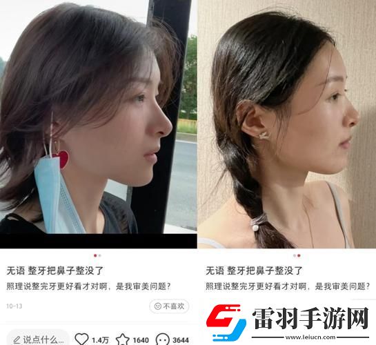 探討“嘴巴含胸的感覺知乎”的獨(dú)特體驗(yàn)與心理分析