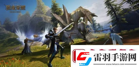 獵魂覺(jué)醒4月19日更新公告助戰(zhàn)討伐模式上線、終極釣客比賽開(kāi)啟