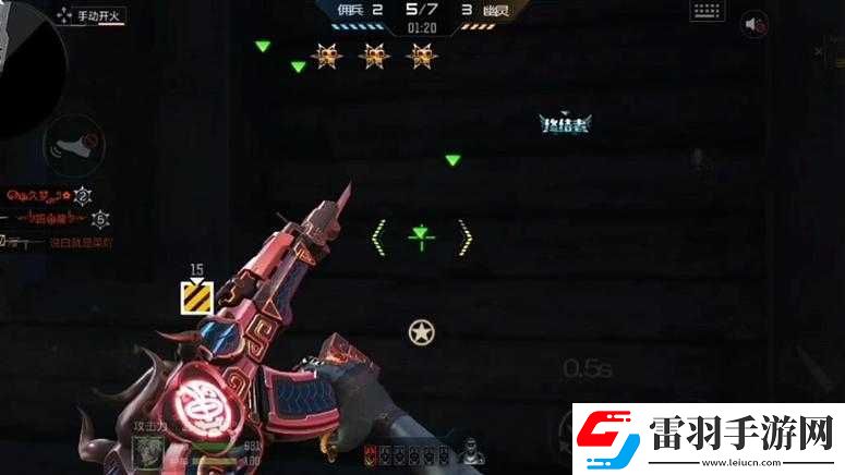 CF手游刀僵尸攻略