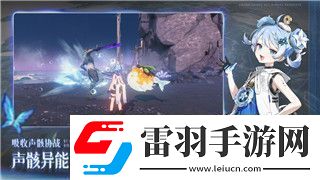 孤島行動何時能正式上線一切你需要知道的最新消息！