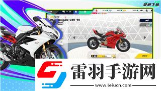 方寸對(duì)決安神丸配方獲取攻略！