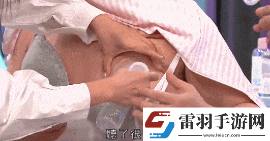 奶頭被男人吮摸的漲起來(lái)了怎么辦