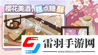 暖暖環(huán)游世界快樂的水手套裝怎么得快樂的水手套獲得方法！