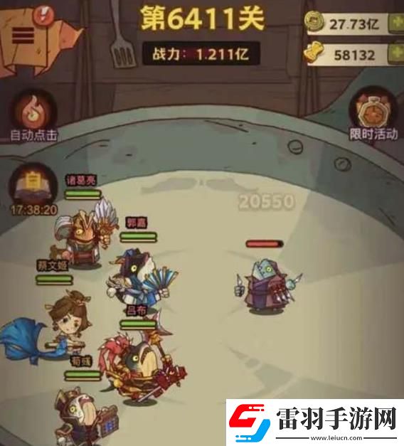 咸魚(yú)之王2024禮包兌換碼大全