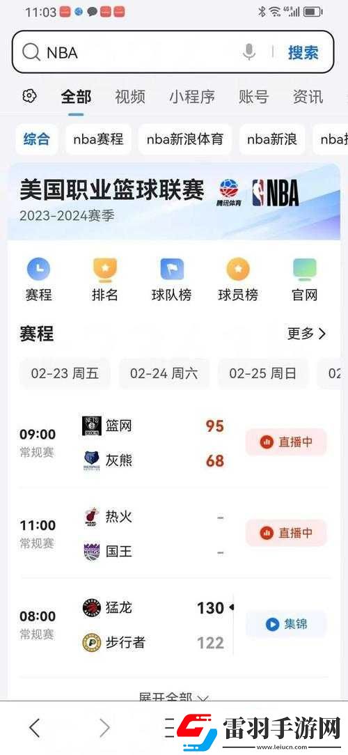 九一下免費版網(wǎng)站