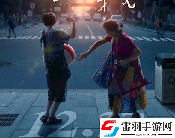 2024賀歲檔票房破25億