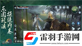 錨點降臨卡蘭麗莎陣容配隊攻略！