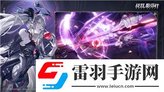 奇跡暖暖8.20搭配主題青春的賽場——平民玩家推薦高分搭配攻略！