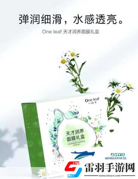 一面親上邊一面膜的免費