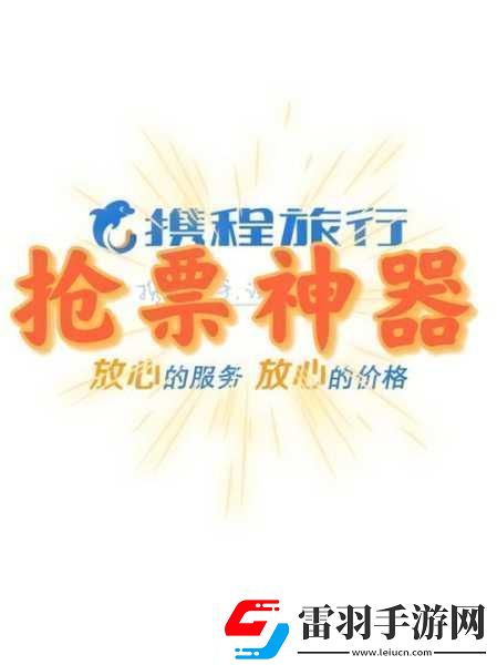 經(jīng)商小能手開(kāi)啟你的歡樂(lè)商業(yè)帝國(guó)之旅