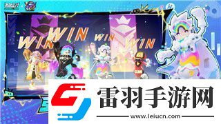 逆水寒手游活力丹獲取攻略全解析！