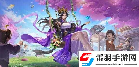 全**公攜手三國(guó)殺配音團(tuán)隊(duì)緋雨音樂(lè)