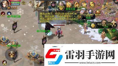 拒絕套路！不做應(yīng)用題魔域口袋版雙十一發(fā)券直接抵扣魔石！