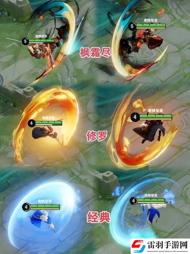 王者榮耀橘右京迎來重大調(diào)整一技能位移距離顯著提升英雄實力再獲加強(qiáng)
