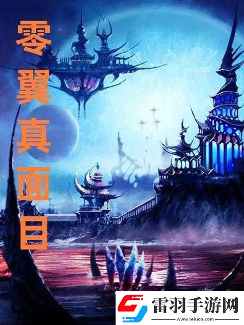 散場(chǎng)后