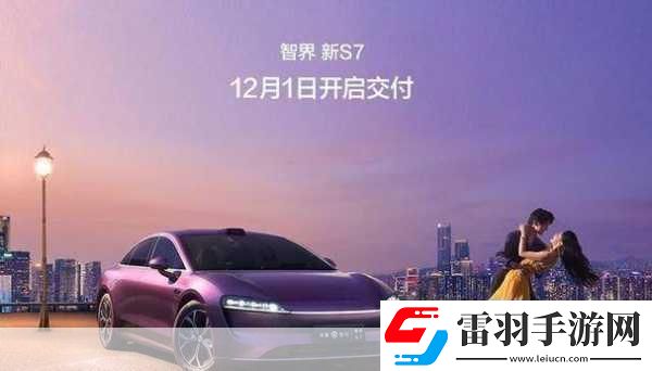 國產(chǎn)A1A2A3新版即將發(fā)布上線