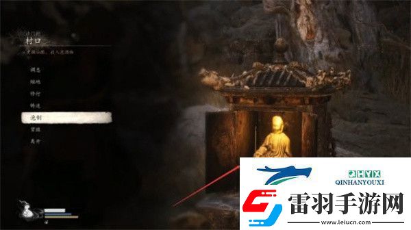 黑神話悟空波里個浪位置在哪