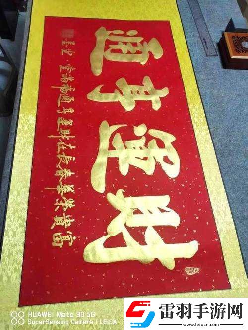 國(guó)精產(chǎn)品