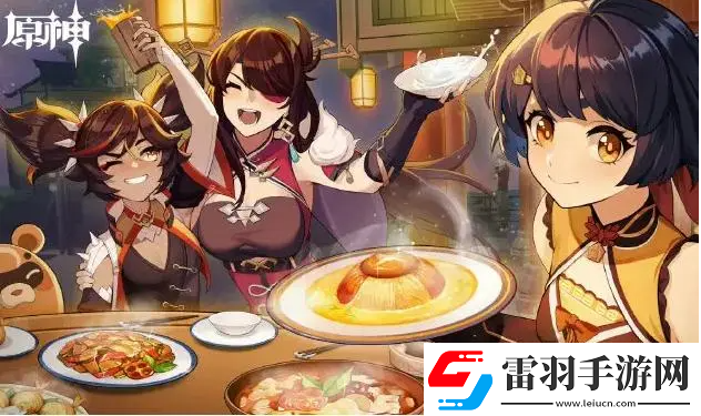 原神神櫻大祓三個(gè)地點(diǎn)分別是哪里