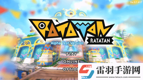 Ratatan超長實(shí)機(jī)來了!原汁原味兒啪嗒砰體驗(yàn)