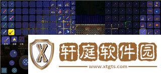 中土世界戰(zhàn)爭(zhēng)之影等級(jí)上限怎么提升