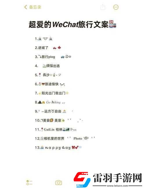 四虎最新地域名免費蘋果