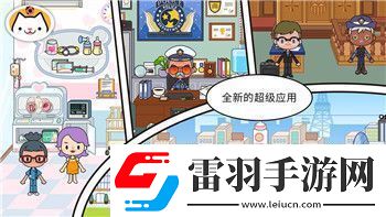 忍者神龜施萊德的復仇