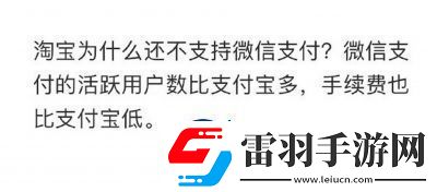 如何取消美團會員自動扣費
