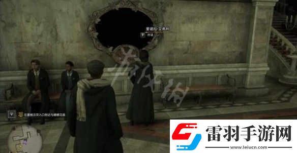 霍格沃茨之遺飛蛾撲了個框支線任務