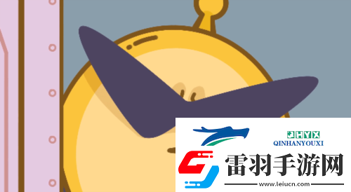 蛋仔派對揪出搗蛋鬼怎么玩