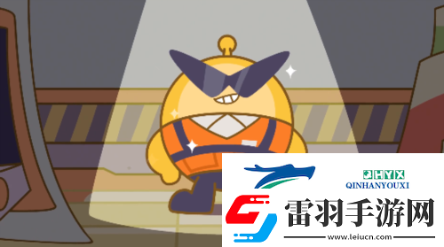 蛋仔派對揪出搗蛋鬼怎么玩