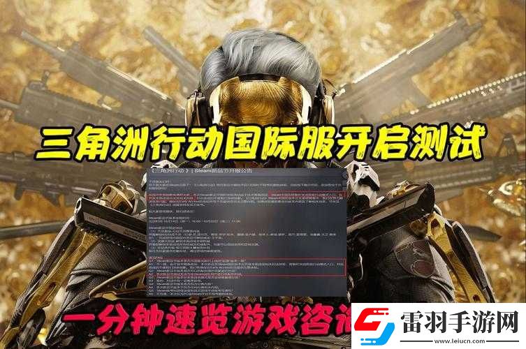 國服HIT手游震撼登場(chǎng)