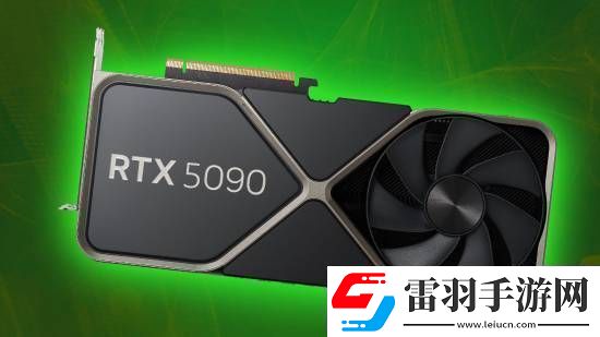 RTX5090/5080功耗新爆料
