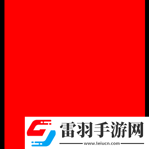 樹挪死人挪活——盤點2024年TOP5最佳轉(zhuǎn)會