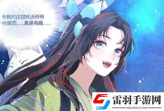 陰陽(yáng)師2021式神排行榜2021最強(qiáng)式神排名