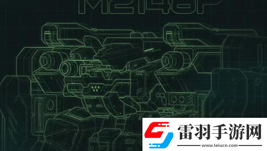 硬核機(jī)甲啟示圓錘技能介紹社交互動玩法詳解與策略