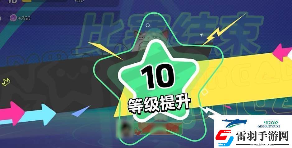 元夢(mèng)之星怎么領(lǐng)取王者皮膚