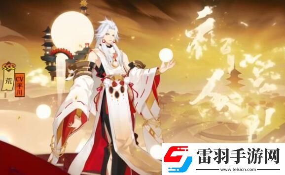 陰陽(yáng)師2021式神排行榜2021最強(qiáng)式神排名