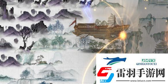 鬼谷八荒怎么當宗主