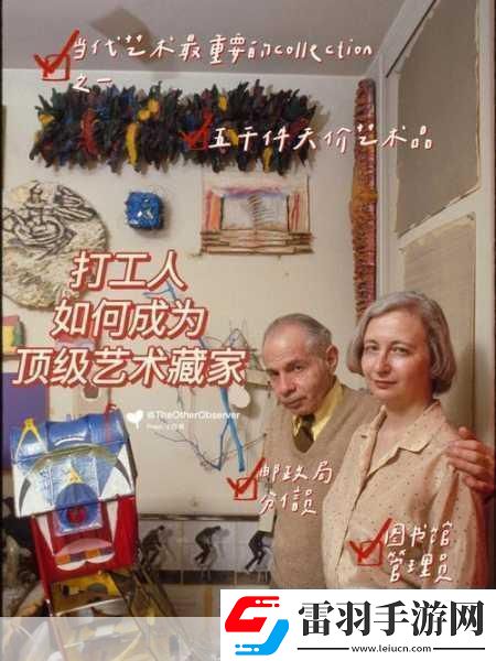 打工人的逆襲之路賺錢傳說模擬經營游戲燃爆來襲