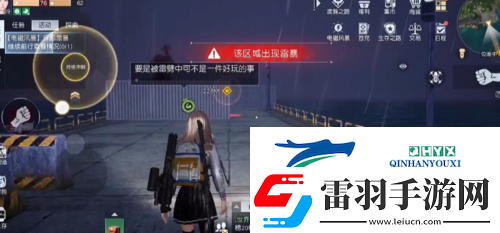 黎明覺(jué)醒穿越雷暴怎么過(guò)
