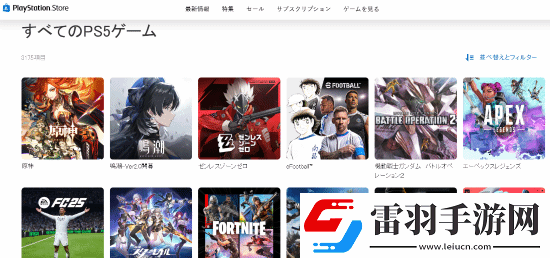 僅次原神！PS5版鳴潮在日本人氣火爆下載量排第二名
