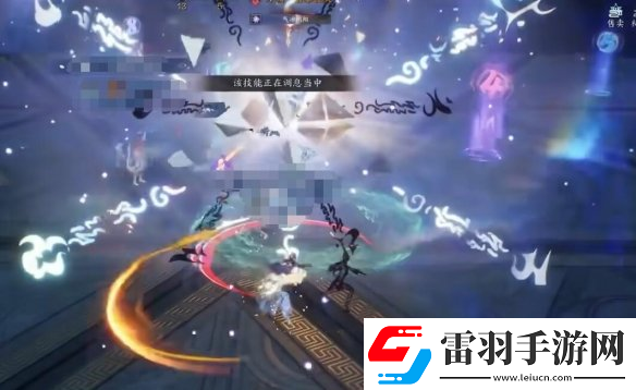 誅仙世界寒潭戾影副本噩夢(mèng)難度怎么打