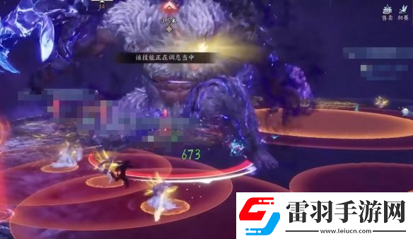 誅仙世界寒潭戾影副本噩夢(mèng)難度怎么打