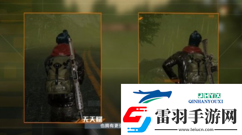 黎明覺(jué)醒采集怎么沒(méi)有經(jīng)驗(yàn)了