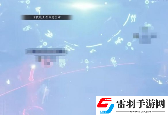 誅仙世界寒潭戾影副本噩夢(mèng)難度怎么打